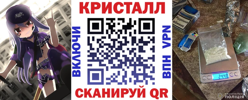 Amphetamine Premium  купить наркотик  Пыть-Ях 