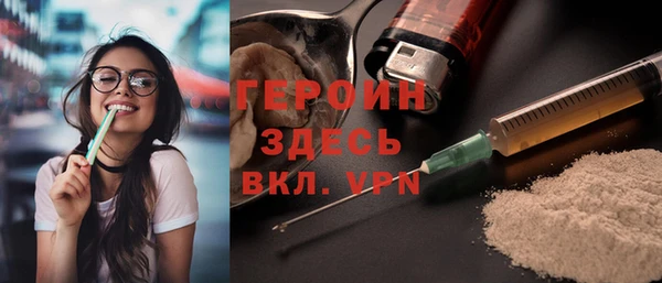 прущие крисы Балахна