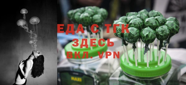 кокаин перу Баксан