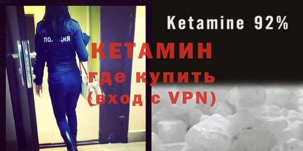 кокаин перу Баксан
