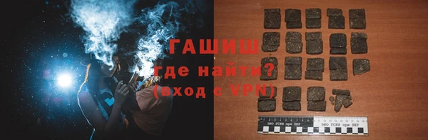 прущие крисы Балахна