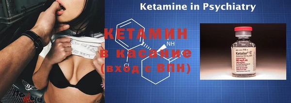 кокаин перу Баксан