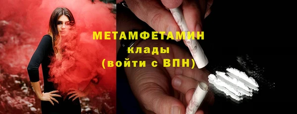 прущие крисы Балахна
