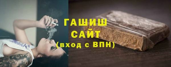 прущие крисы Балахна