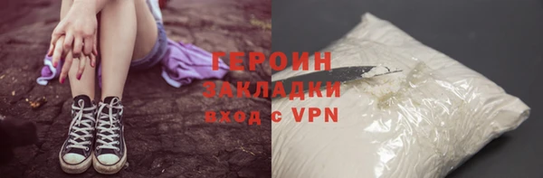 прущие крисы Балахна