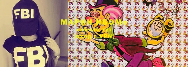 MDMA Premium VHQ Балабаново