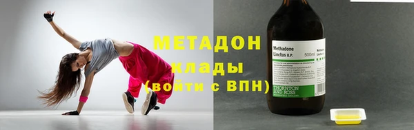 кокаин перу Баксан