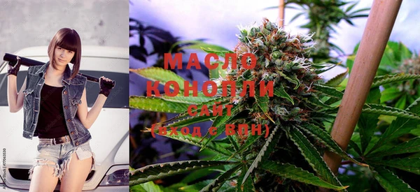 MDMA Premium VHQ Балабаново