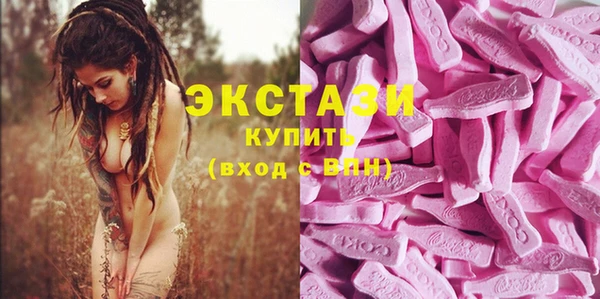 прущие крисы Балахна