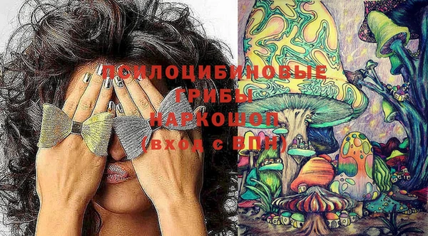 кокаин перу Баксан