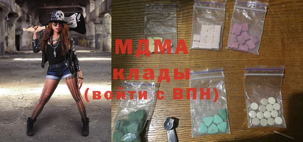 прущие крисы Балахна