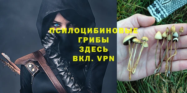 кокаин перу Баксан