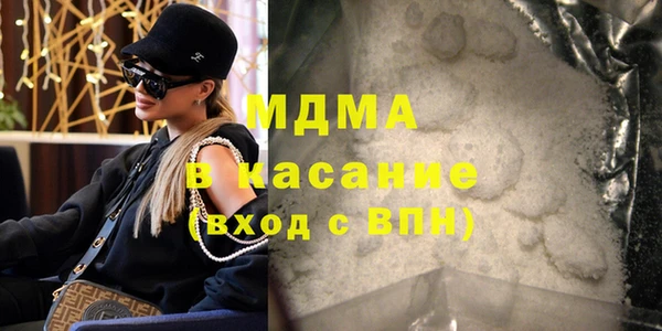 прущие крисы Балахна