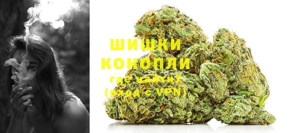 кокаин перу Баксан