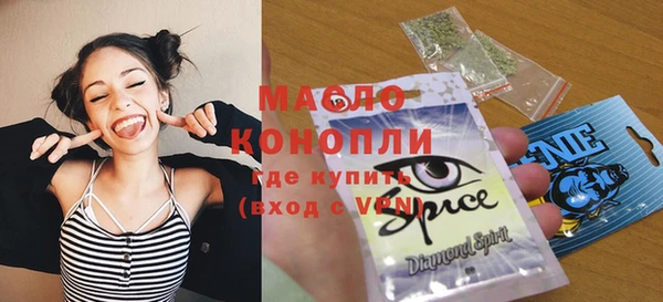кокаин перу Баксан