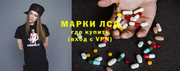 кокаин перу Баксан