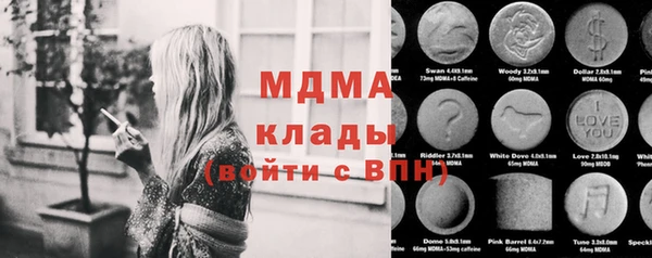 кокаин перу Баксан