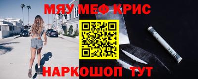 MDMA Premium VHQ Тулун