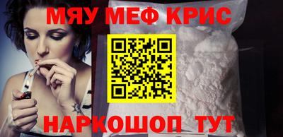 ПСИЛОЦИБИНОВЫЕ ГРИБЫ Тула
