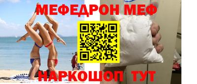 ПСИЛОЦИБИНОВЫЕ ГРИБЫ Тула