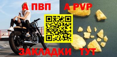 ПСИЛОЦИБИНОВЫЕ ГРИБЫ Тула