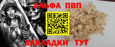 MDMA Premium VHQ Тулун