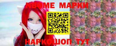 MDMA Premium VHQ Тулун