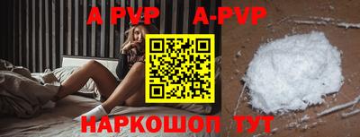 mdma Туймазы