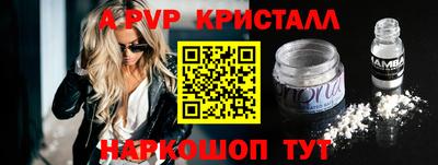 mdma Туймазы