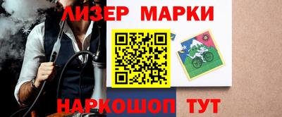 mdma Туймазы