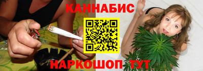 ПСИЛОЦИБИНОВЫЕ ГРИБЫ Тула