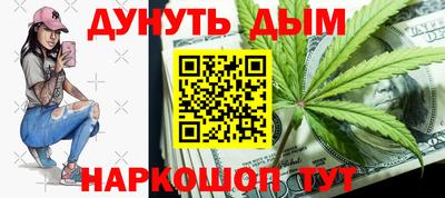 mdma Туймазы