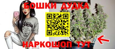mdma Туймазы