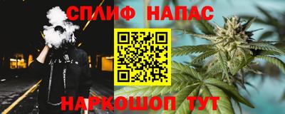 ПСИЛОЦИБИНОВЫЕ ГРИБЫ Тула