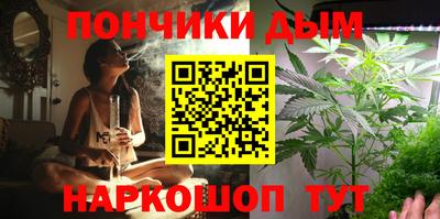 ПСИЛОЦИБИНОВЫЕ ГРИБЫ Тула