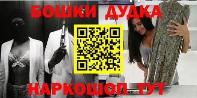 MDMA Premium VHQ Тулун