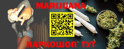 ПСИЛОЦИБИНОВЫЕ ГРИБЫ Тула