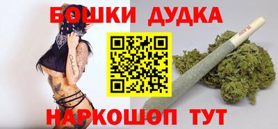 ПСИЛОЦИБИНОВЫЕ ГРИБЫ Тула