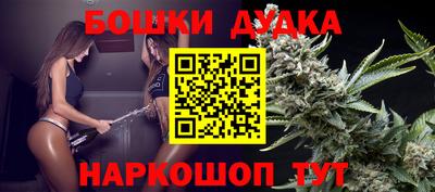 ПСИЛОЦИБИНОВЫЕ ГРИБЫ Тула