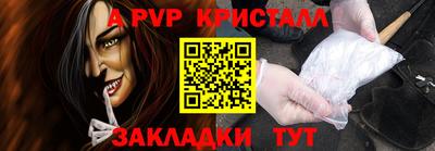 ПСИЛОЦИБИНОВЫЕ ГРИБЫ Тула