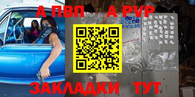 MDMA Premium VHQ Тулун