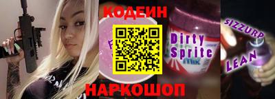 ПСИЛОЦИБИНОВЫЕ ГРИБЫ Тула