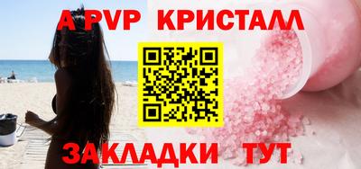 ПСИЛОЦИБИНОВЫЕ ГРИБЫ Тула