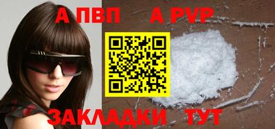 MDMA Premium VHQ Тулун