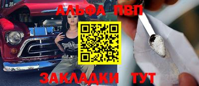 ПСИЛОЦИБИНОВЫЕ ГРИБЫ Тула