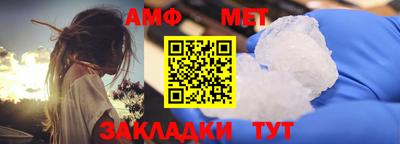 MDMA Premium VHQ Тулун