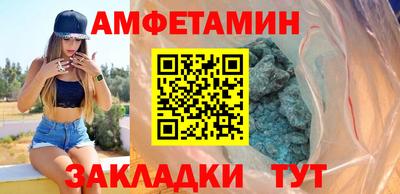 mdma Туймазы