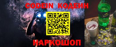 ПСИЛОЦИБИНОВЫЕ ГРИБЫ Тула
