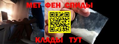 mdma Туймазы