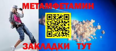 MDMA Premium VHQ Тулун
